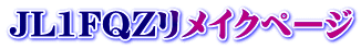 JL1FQZCNy[W